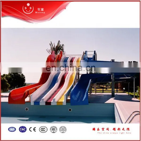 the Highest Quality Theming Pool Slides and the Most Exclusive photo-5