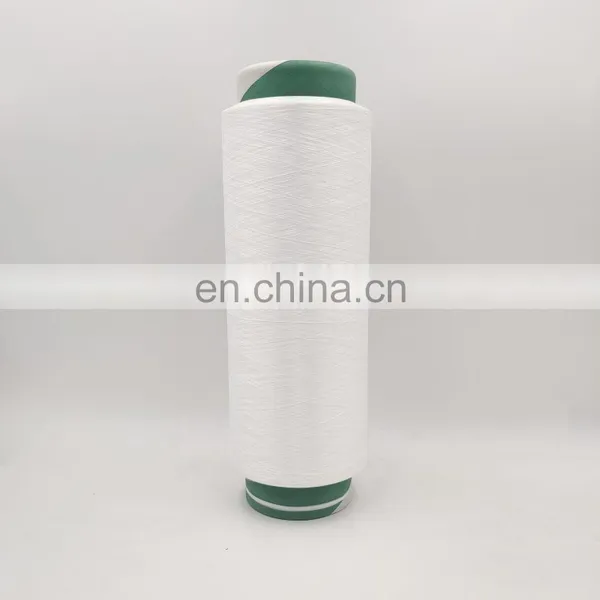 Best Price Semi Dull Polyamide Yarn 100d36f White Nylon Dty 6 Yarn photo-5
