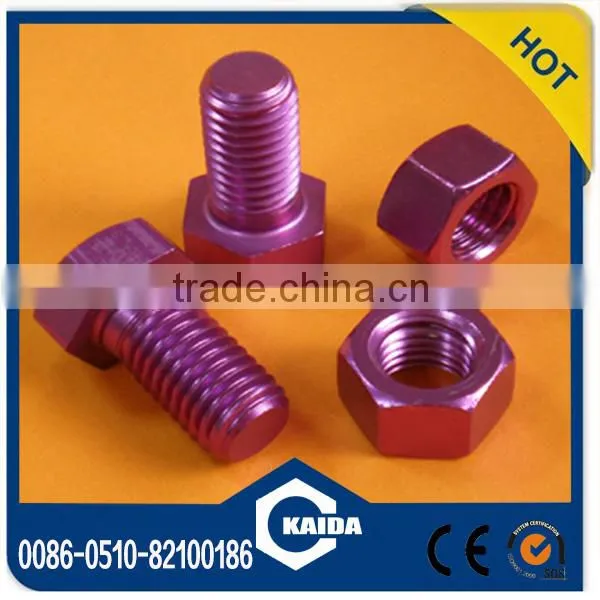 Color Aluminum Bolt photo-2