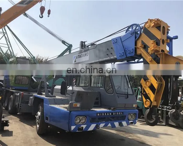 Japan Imported Truck Crane Tadano TL250E TL300E Used Crane for Sale photo-4