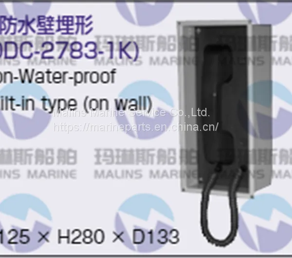 NHE ODC-2980-1HK Drip-proof Potable Type Auto Telephone Headset photo-2