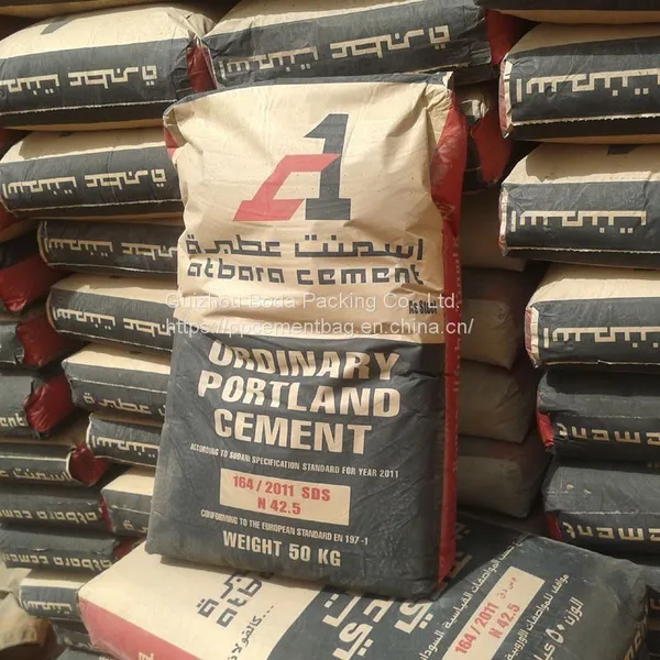 CUSTOMIZED BOPP LAMINATED BLOCK BOTTOM CEMENT BAG photo-3