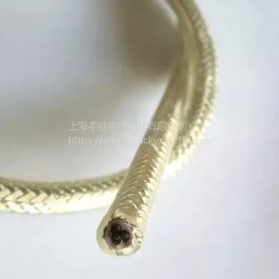 Transparent Skin Double Sheathed High Flexible Drag Chain Tank Chain Line 3 * | 0.25 | 0.3 | 0.75 | 1.0 Custom Special Cable photo-3