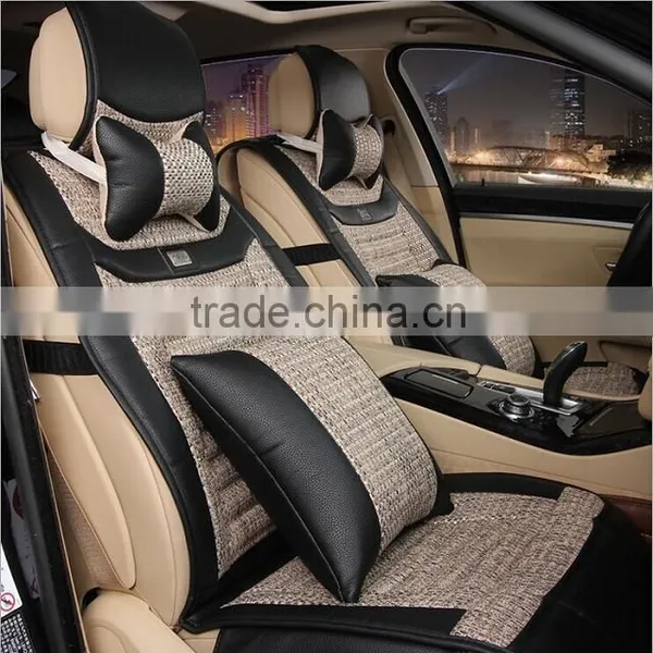 The New Four Seasons Pad 6,car Seat Cover