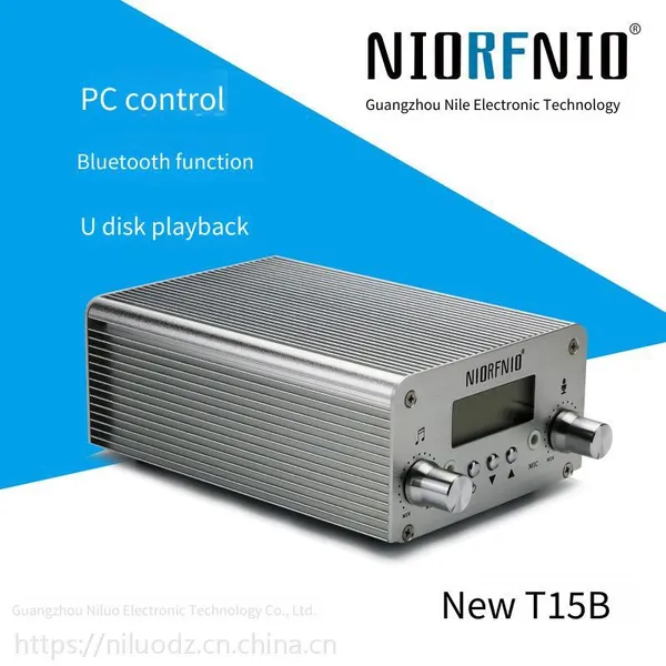 Guangzhou Nile NIOT6B6W FM-пульт управления с функцией Bluetooth, управлением с ПК, воспроизведением с USB-флешки и высококачественным стереозвуком