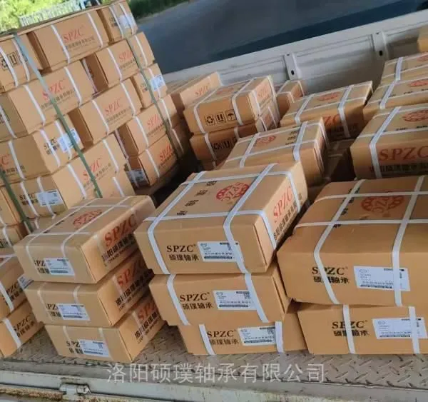 Luoyang Shuopu Bearings Tapered Roller Bearings 327049/327010 Special Bearings for Running Gear Spzc photo-2