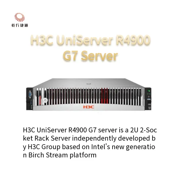 H3C UniServer R4900 G7 Server Flagship Standard Compute