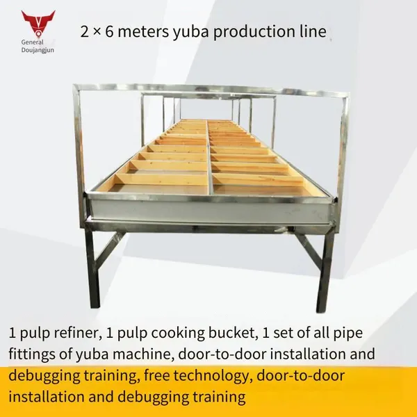 Dried Beancurd Stick Production Line, Stainless Steel Steam-type Oiled Beancurd Skin Processing Equipment With Technical Support photo-5
