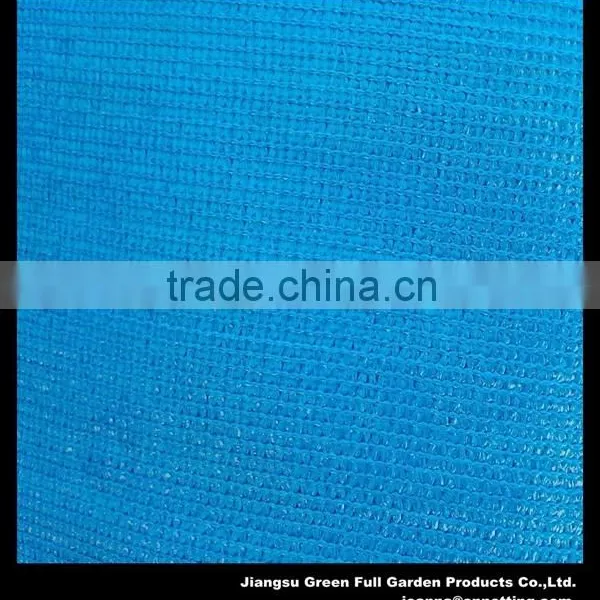 Royal Blue Virgin Material HDPE Windscreen photo-2