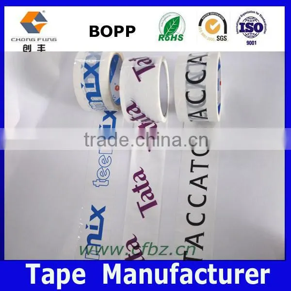 Customized Logo Printed Tape , Heavy Duty Box Closing Tape photo-3