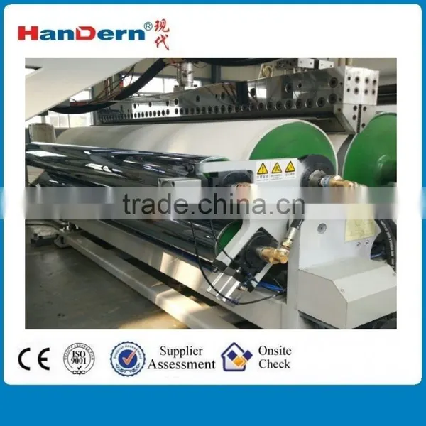 PE Waterproof Membrane Making Machine photo-2
