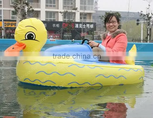 Theme Park Water Game Electric Bumper Boat photo-2