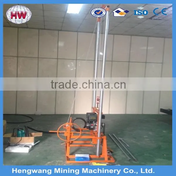 Full New Hydraulic Small Water Well Drilling Rig Machine photo-3