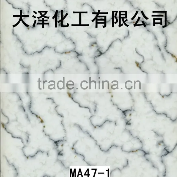 Water Transfer Printing Film