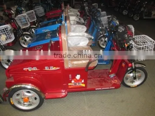 Electric Rickshaw Motor