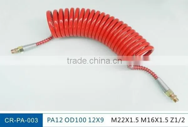 Trailer Air Brake Coils,Polyurethane Air Brake Coil