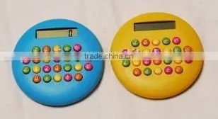 Mini basic calculator