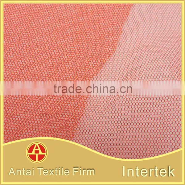 100 Polyester Mosquito Net Fabric
