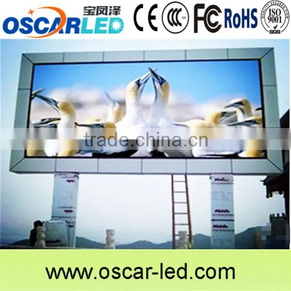 JUMBO TRON Outdoor Usage and 16mm Pixels Outdoor Digital Billboard photo-4