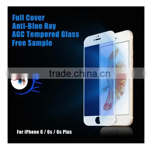 Anti Scratch 9h Tempered Glass Screen Protector For IPhone 6