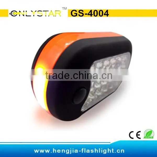 GS-4004 ABS Best 24+3 Led Mini Work Light With Magnet and Hook