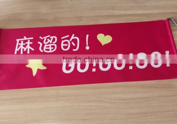 Promotional Logo Printed Fan Colorful Hand Held Banner