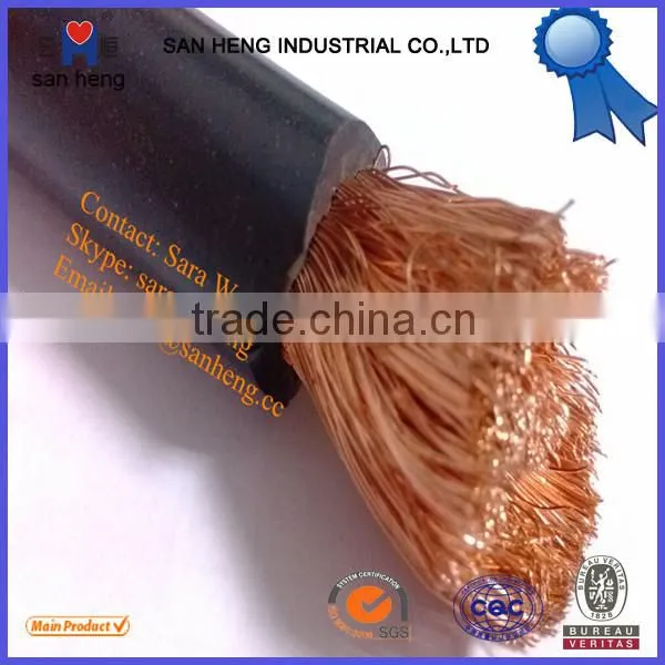 300 Amp Welding Cable photo-3