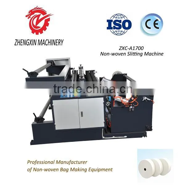 Non Woven Slitting Machine