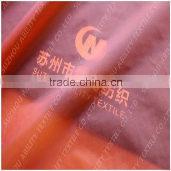 Japanese Nylon Fabric photo-5