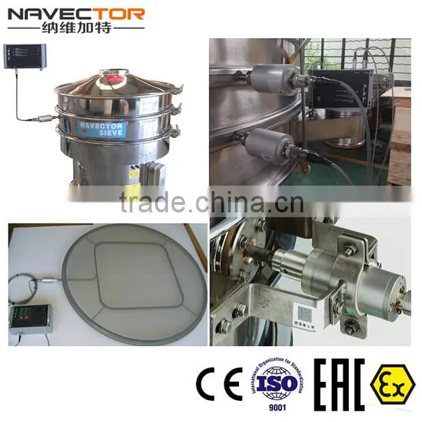 Sliver Liquids Vibrating Sieve Machine for Charcoal photo-6