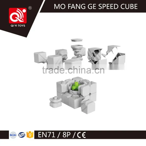 QIYI MOFANGGE Magic Cube 3-layer Douniu Joy Toy photo-5