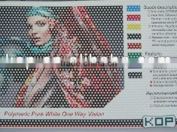 Polymeric Pure White One Way Vision photo-2
