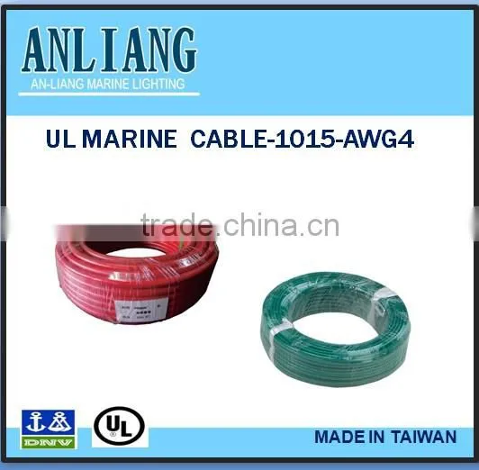 DNV/UL 2core 16.4mm PVC Coated Marine Enameled Copper Electrical Cable Wire photo-6