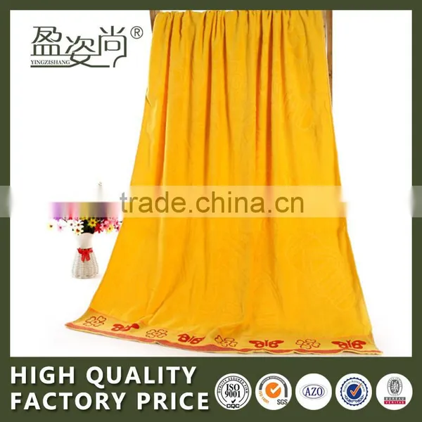 Wholesale Cheap Color Butterfly Printed Design Bamboo Bath Towel Set photo-5