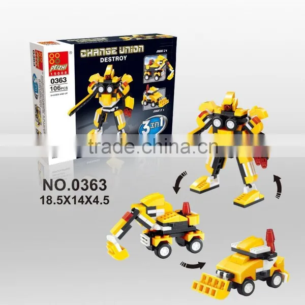 Peizhi Baby Toys