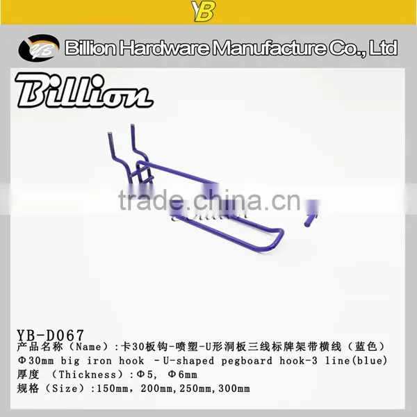 Hot Selling Metal Pegboard Hook With Price Tag Waterfall Price Tag Hooks photo-5