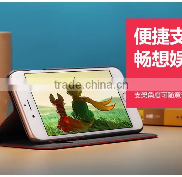 2015 Best Selling Mobile Phone Case Detachable Magnet Leather Case Cover For IPhone 6 photo-2