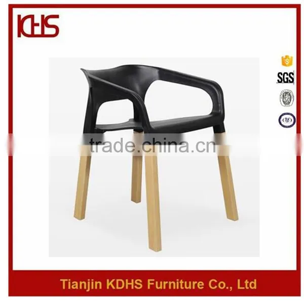 Bazhou Famous Products Full Plastic Seat Stable 4 Legs Frame Leisure Chair