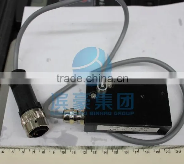 Leak Air Detection Sensor