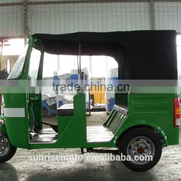 150ccmotor Trike , 3 Wheeeler , 3 Wheele photo-4