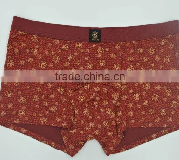 Boy Cool OEM Boxer Modal Style Brand Men Underwear