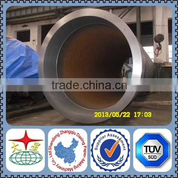 Paper Pulp Conical Refiner photo-5