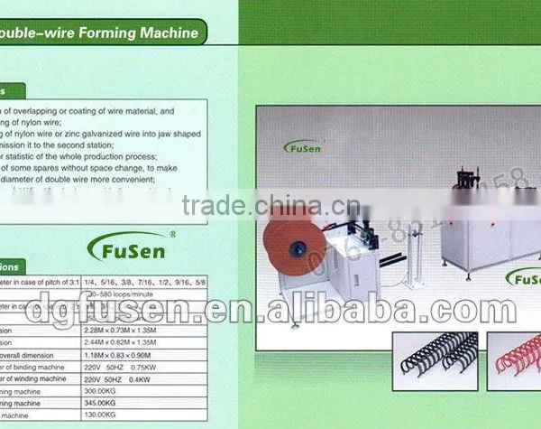 Manufacturer Color Book Rings Forming & Making Machine
