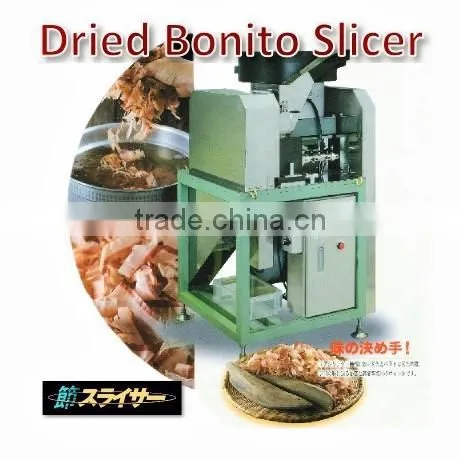 Usable and Safety Dried Bonito Slicer for Business Use