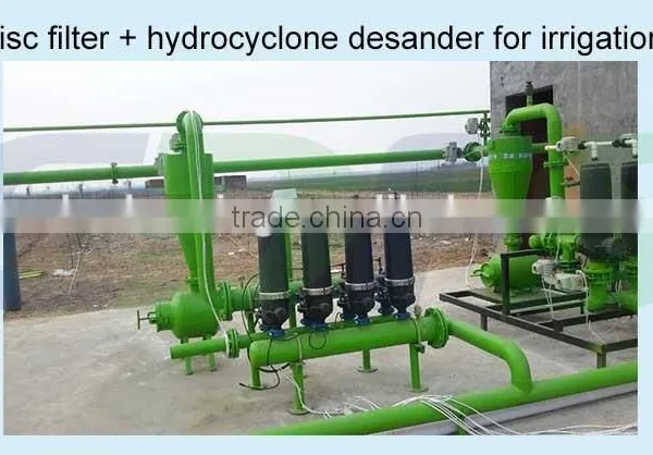 CDFS Automatic Cyclone Desander Drip Irrigation Equipment photo-3
