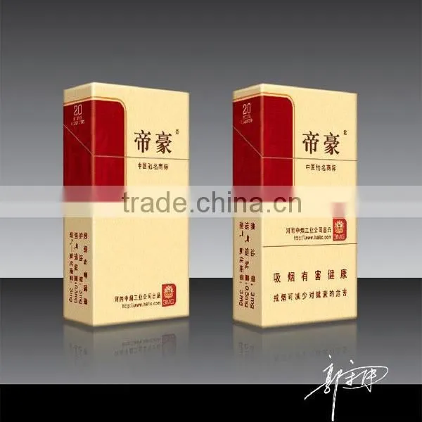 Paper Packing Case photo-5
