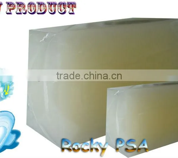 Hot Melt Pressure Sensitive Adhesives for Baby Diaper photo-2