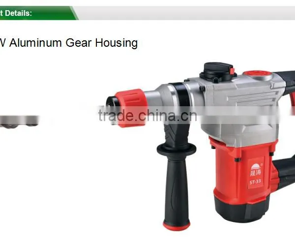 33mm SDS Plus Rotary Hammer in Electric