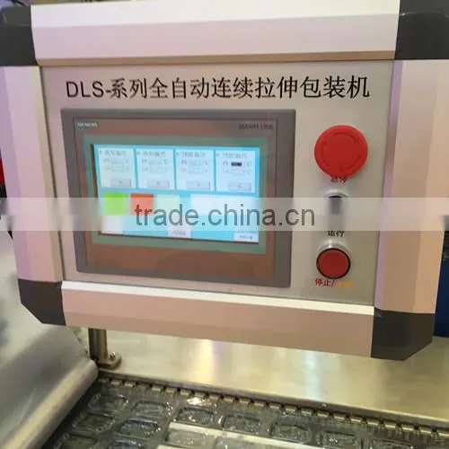 Automatic Stretch Film Thermoforming Meats/Vegetable/Seafood Vacuum Packaging Machine photo-6