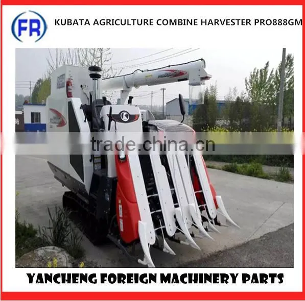 Kubota Agriculture Combine Harvester PRO888GM